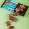 Delta 8 Chocolate Bar